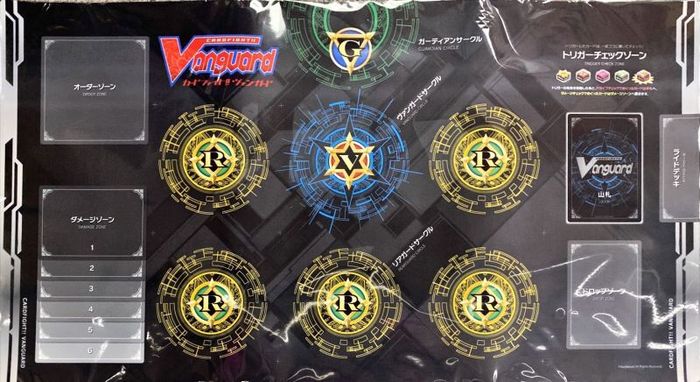 プレイマット『五大世紀の黎明カートン特典！ラバープレイマット