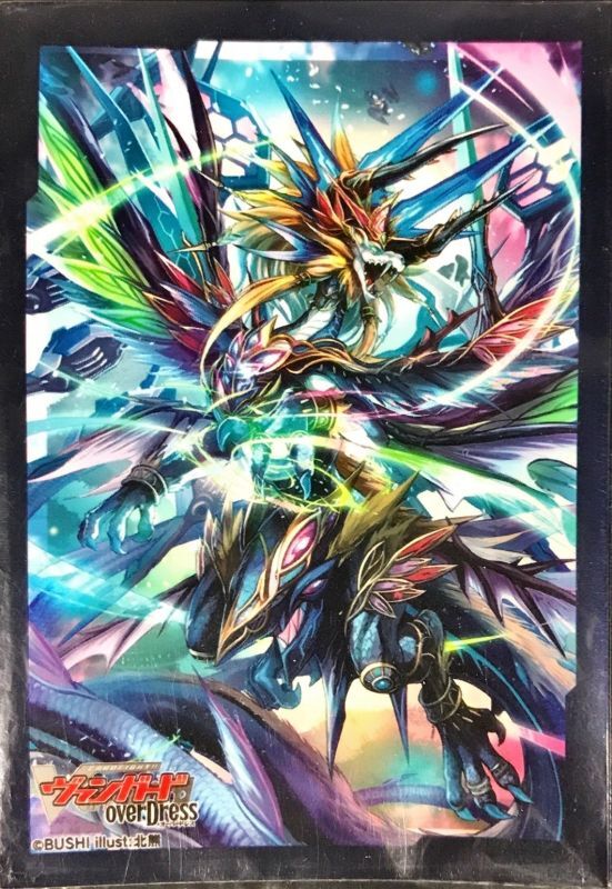 ヴァンガード天恵の源竜王ブレスファボールデラックスプロモ ヴァン