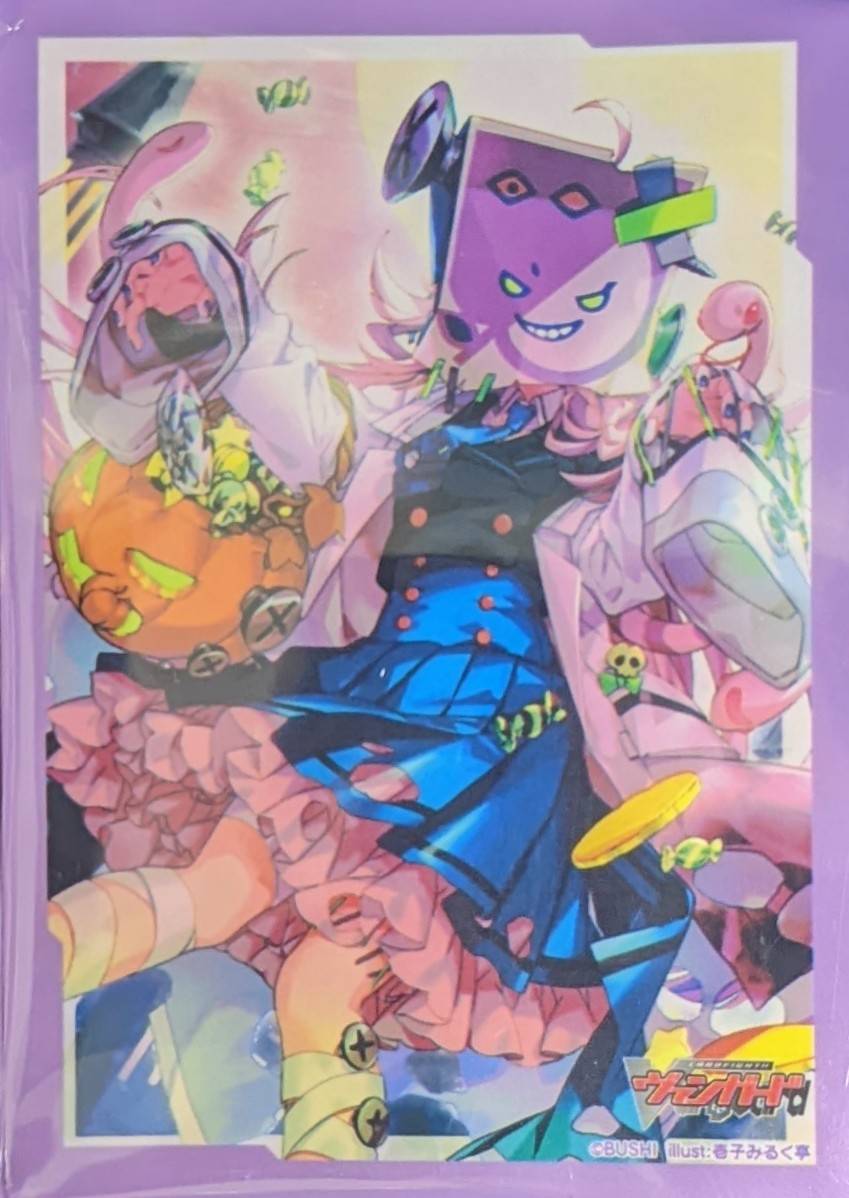 ヴァンガード シアナ lsr 恵与の麗蛇姫シアナ【LSR】{DZ-LBT02/LSR02