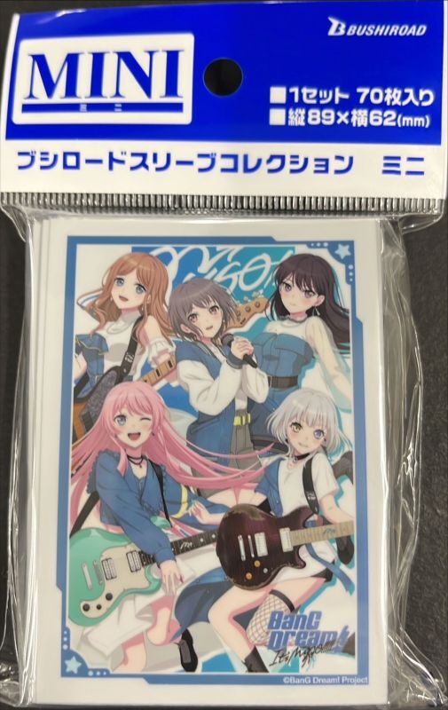 スリーブ『BanGDream!It'sMyGO!!!!!(Jumpver)(Vol.688)』70枚入り