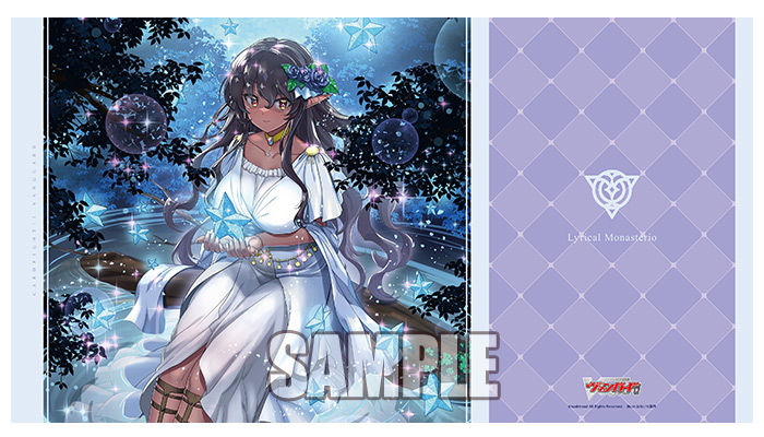 プレイマット『水照の魔導姫ルーテシア(Vol.1257)』【-】{-}《サプライ》