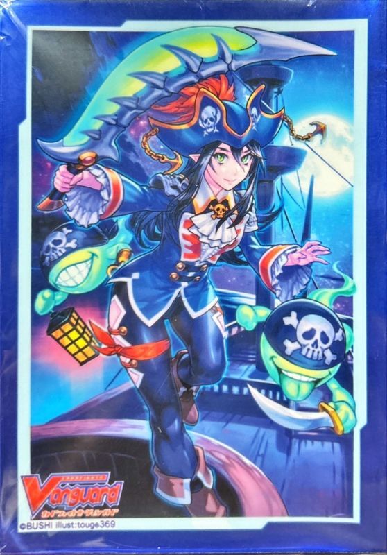 ヴァンガード ヒストリーコレクション 夜霧の吸血姫 ナイトローゼ SP