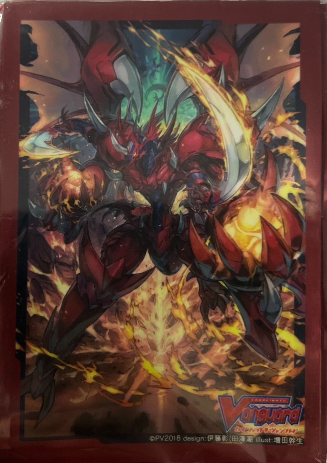 劇場版ヴァンガード ドラゴニックオーバーロードザグレート 煉獄皇竜