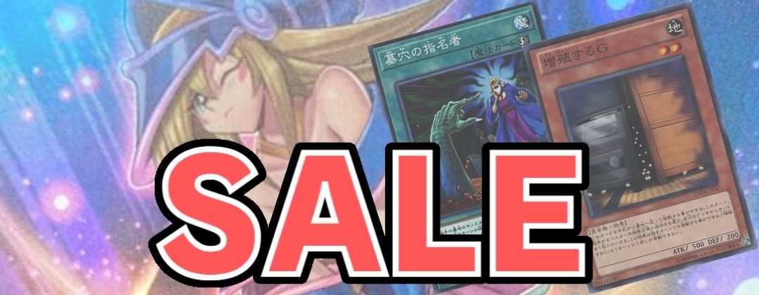 ドウ】耀聖 デッキパーツ シークレット アジア版 亜シク ドウ】耀聖