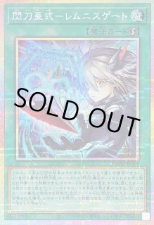 70726f647563742f44554144707572