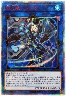 遊戯王 屋敷わらし 20thシークレット PSA10】座敷わらし 20th PSA10