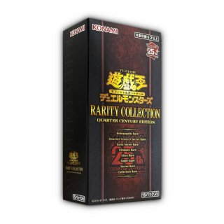 遊戯王 復刻版vol1 未開封 帯付き6パック 遊戯王 復刻版vol1 未開封 帯