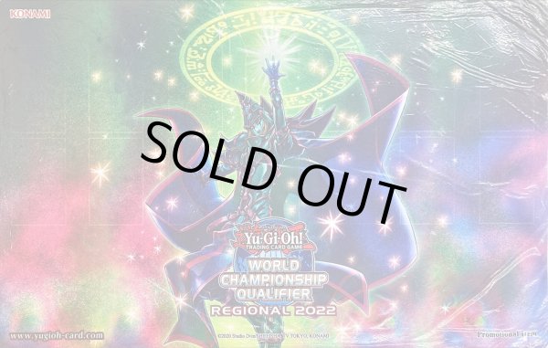 プレイマット『イリュージョンオブカオス』【-】{-}《プレイマット》