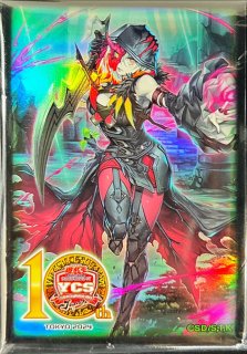 遊戯王 ニューロン K9-0̸0̸号 ルプス スリーブ 100枚セット 遊戯王