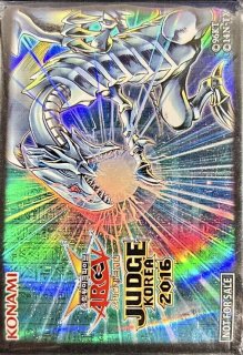 新品・未使用】遊戯王プレイマット 白き龍の威光 トリックスター