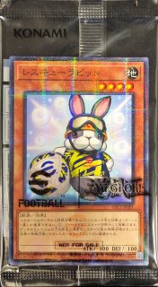 レスキューラビット - カードラッシュ[遊戯王]