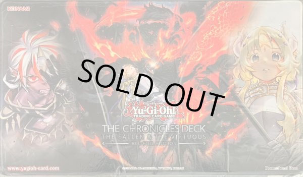 プレイマット『聖痕喰らいし竜＆TheFallenTheVirtuous