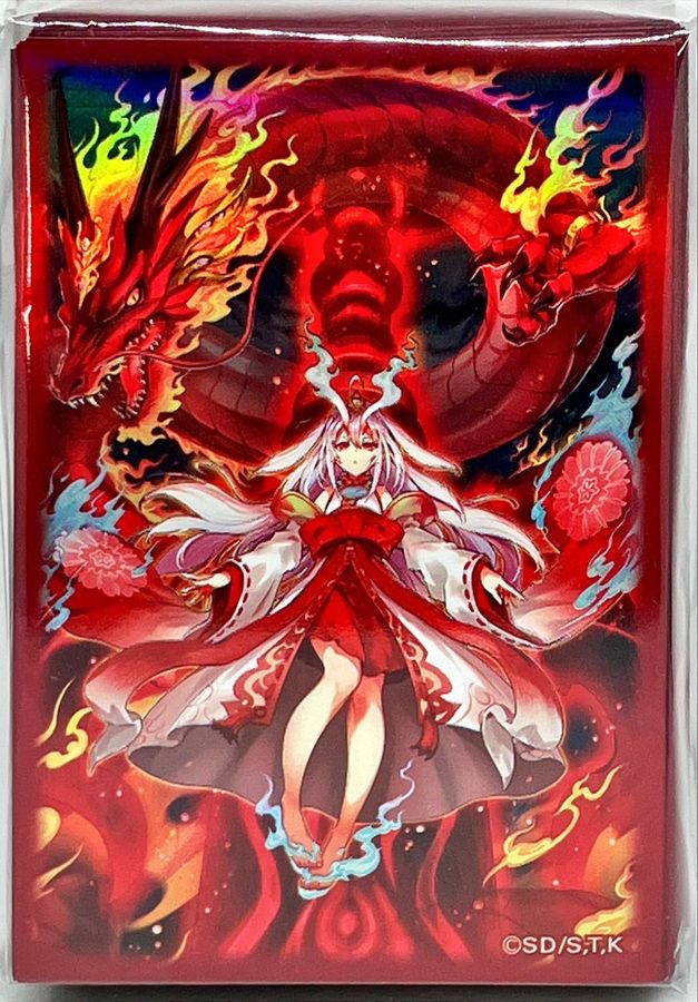 最安】遊戯王 デュエルモンスターズ 倶利伽羅天童 プリシク 倶利伽羅