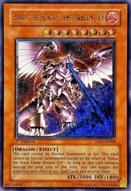 キ*ト様 PSA10 ホルスの黒炎竜Lv6 レリーフ アルティメットレア 遊戯王