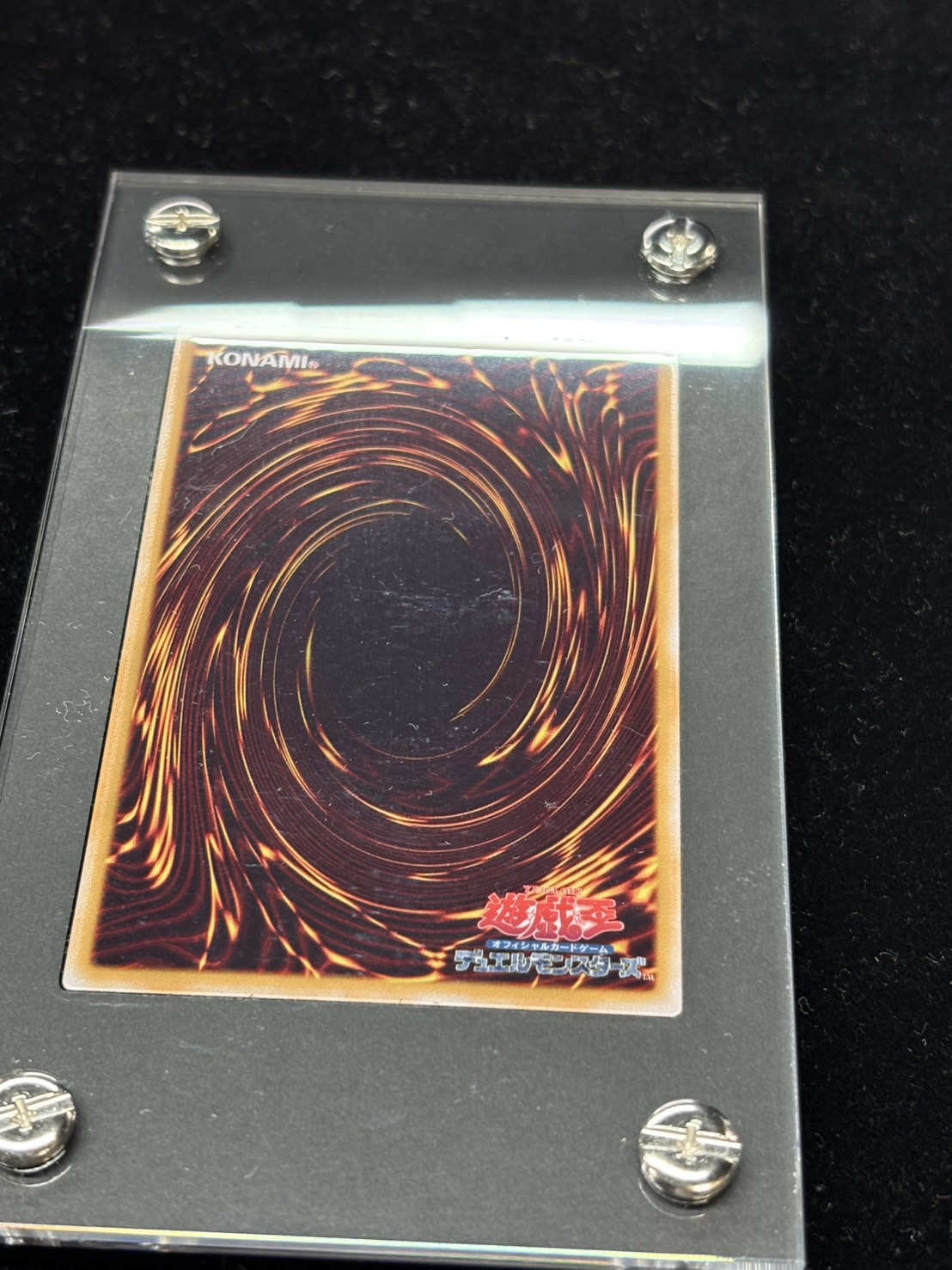 遊戯王 暗黒騎士ガイア ステンレス YCSJ 暗黒騎士ガイア(ステンレス