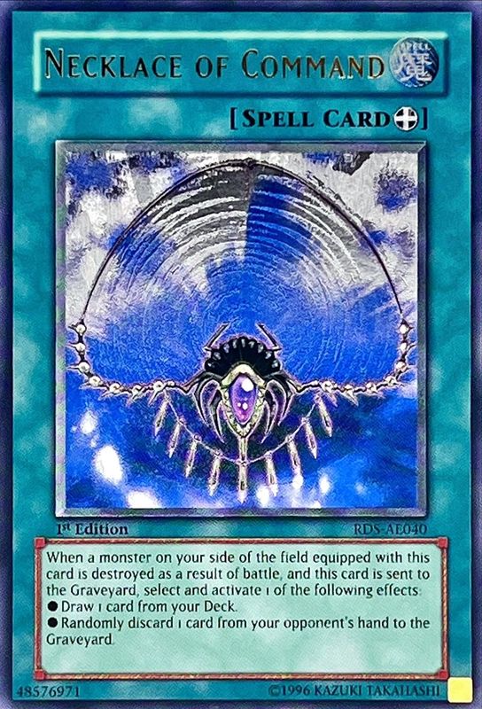 遊戯王 与奪の首飾り 旧アジア レリーフ アルティメット ✨