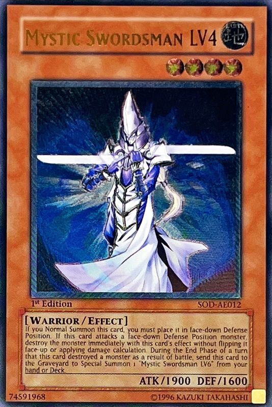 コメット ミツルギ リシド デッキパーツ アジア版 高レア コメット