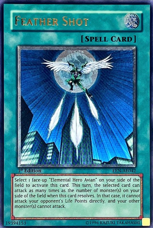 PSA10 遊戯王 ライフチェンジャー レリーフ 旧アジア EOJ-AE049 PSA10