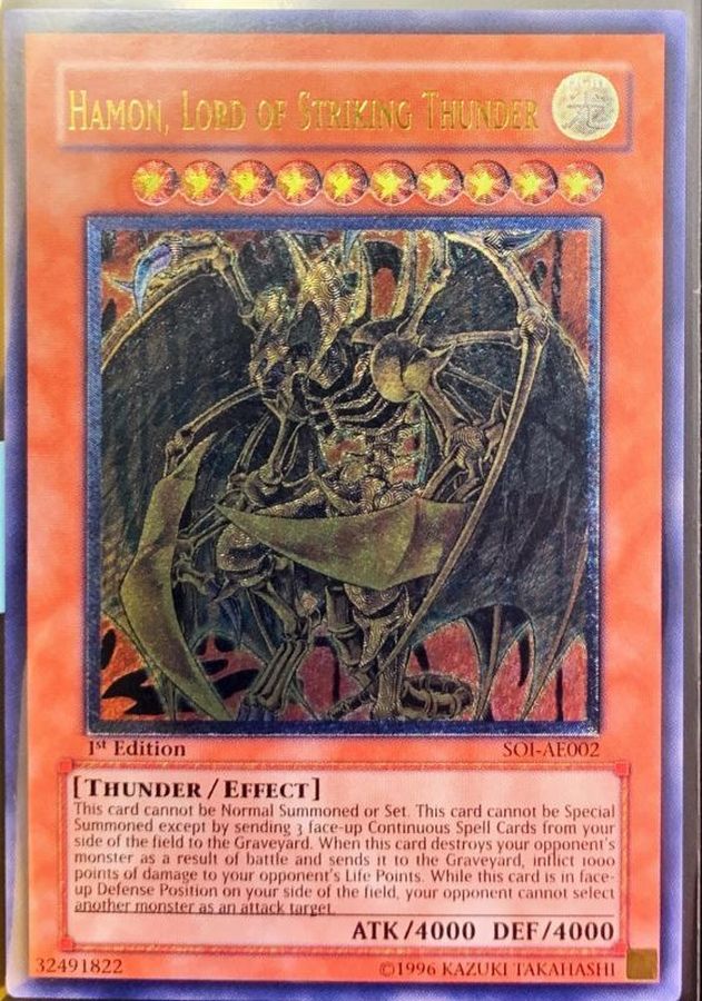 遊戯王 幻魔皇ラビエル 旧アジア版 レリーフ PSA8 SOI-AE003 幻魔皇