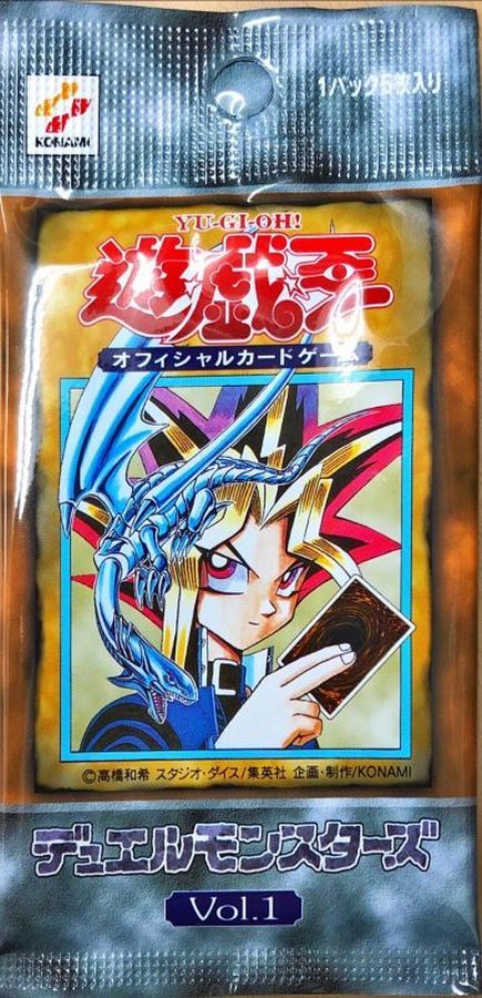 遊戯王 初期 未開封 Vol.1〜7 遊戯王 初期 未開封 Vol.1〜7 遊戯王 vol