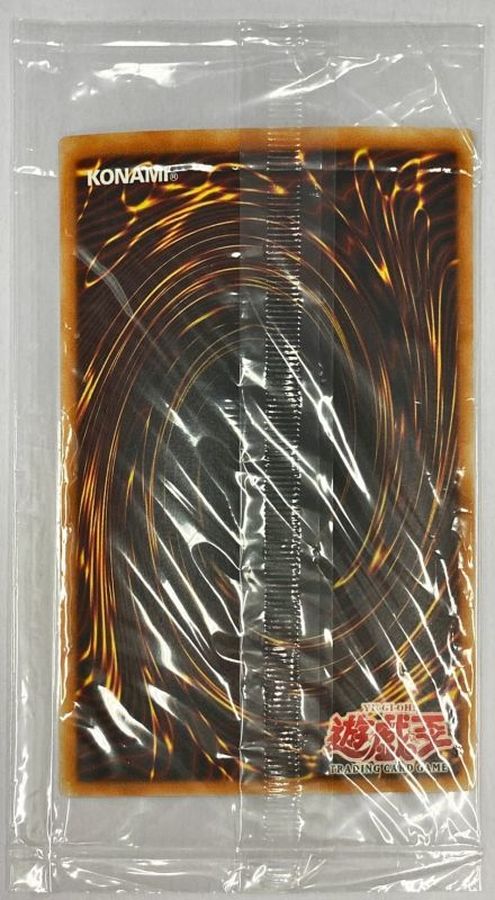 ファイアーウィングペガサス wcsプロモ 未開封 ファイアーウィング