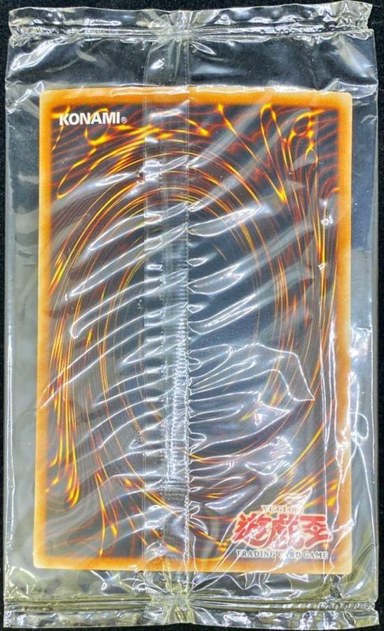 遊戯王 聖夜竜 WCPS-AE603 未開封 SEIYARYU ホーリーナイトドラゴン