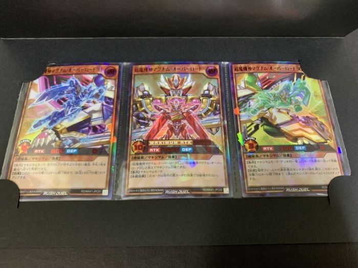 超魔機神マグナム・オーバーロードラッシュレアbr/SPECIAL RED Ver.