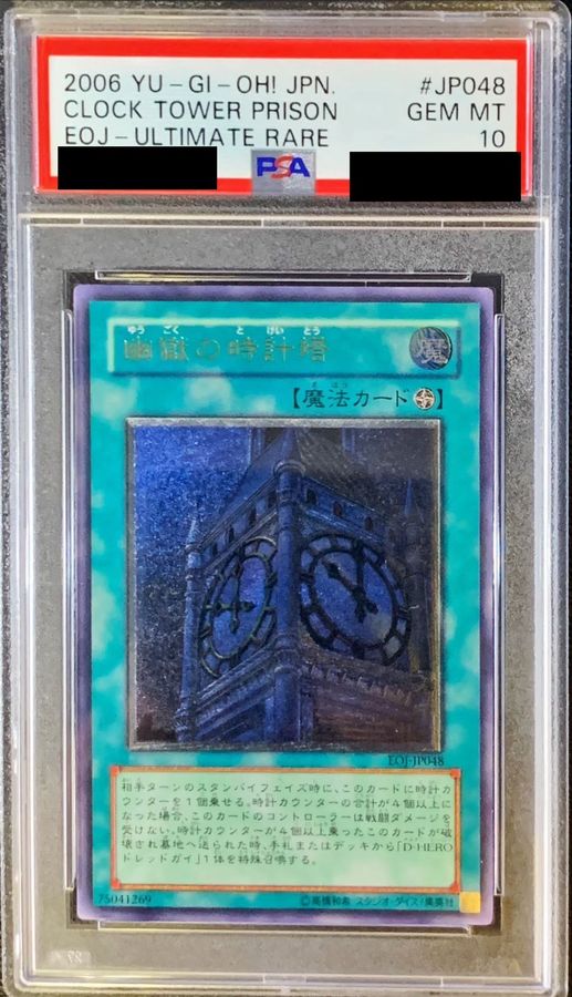 美術品 濱野年宏 黎明・祈り 聖徳太子絵伝 完成記念 記念版画 サイン