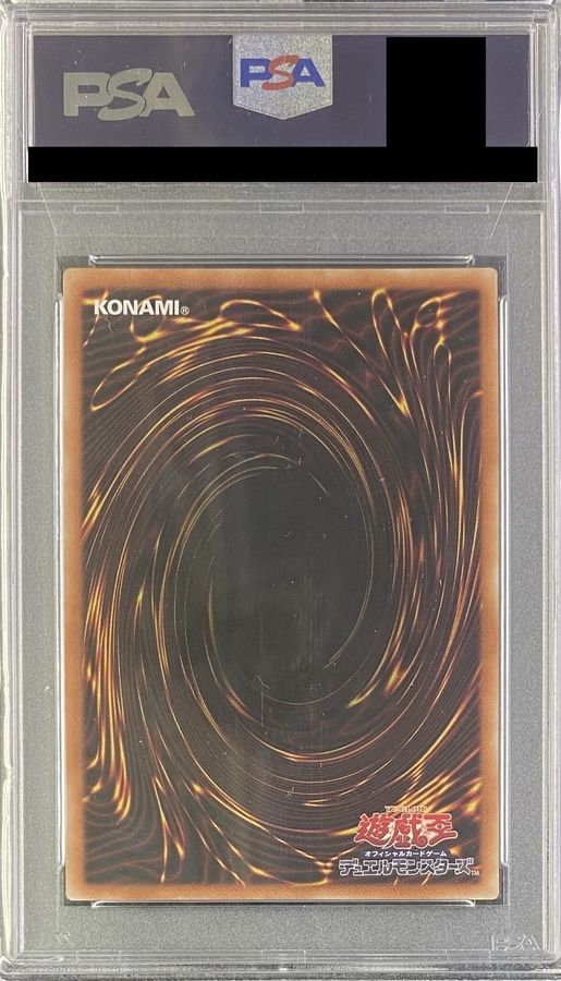 PSA10鑑定済〕ブラックマジシャン【20thシークレット】{20CP-JPS01