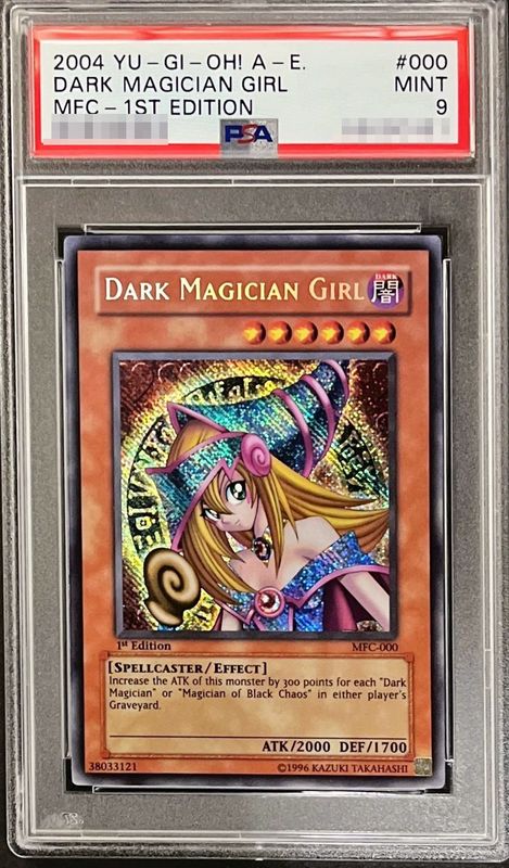 PSA10】 ブラックマジシャンガール 20thシークレット 遊戯王 PSA10