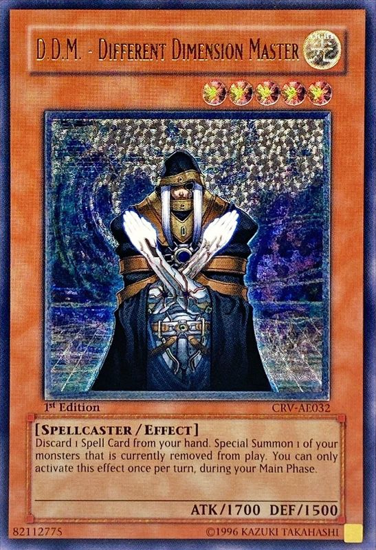 遊戯王 DDM 旧アジア版 レリーフ 1st CRV-AE032 ☆旧アジア☆DDM