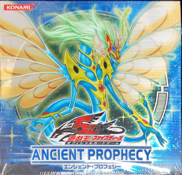 皇騎 未開封box 絶版 貴重 皇騎 未開封box 絶版 貴重