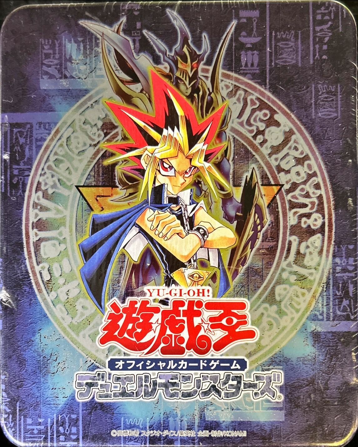 遊戯王OCGブースターパックコレクターズTIN2004