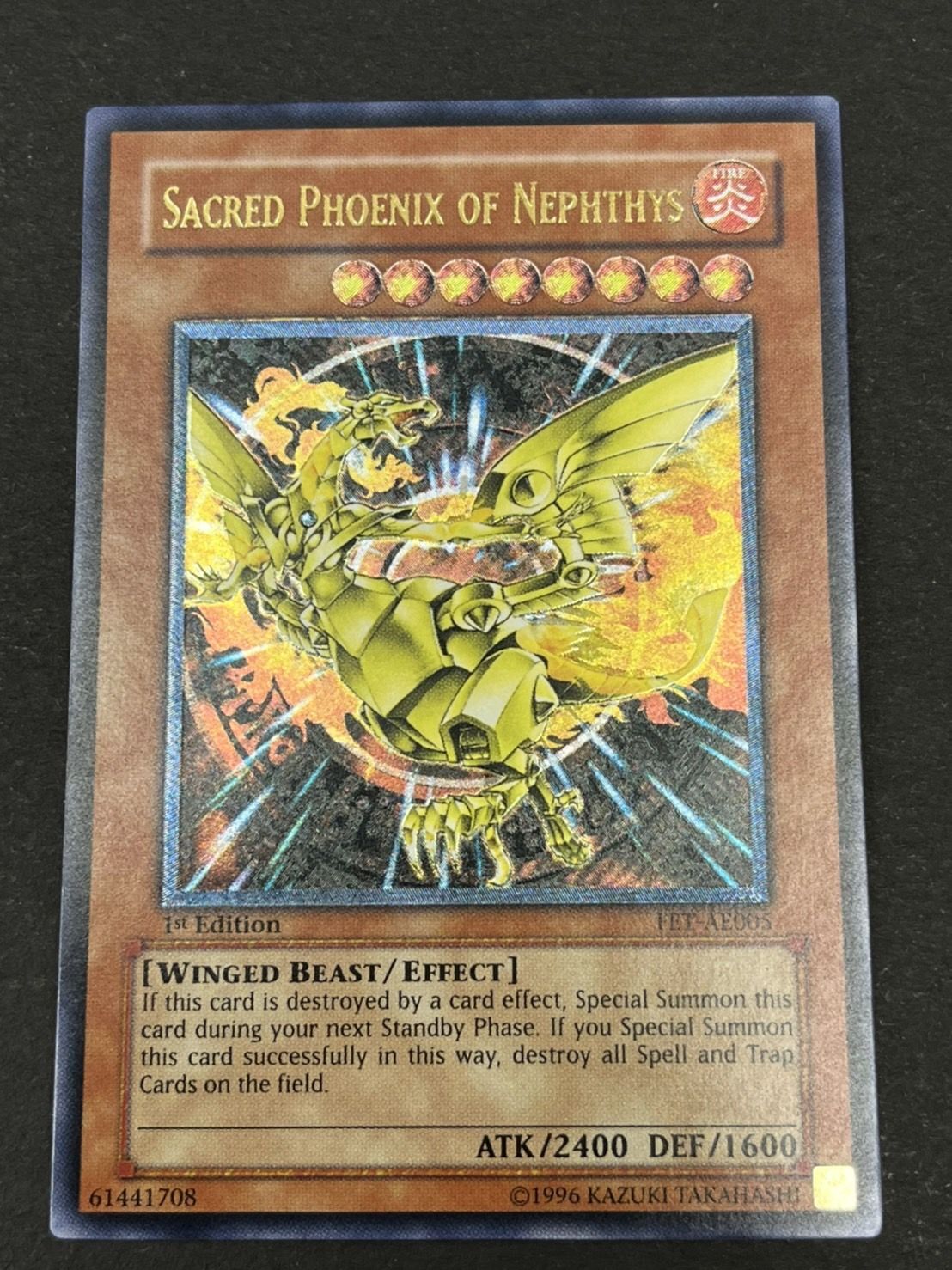 PSA10 ネフティスの鳳凰神 FET-JP005 レリーフ アルティメットレア