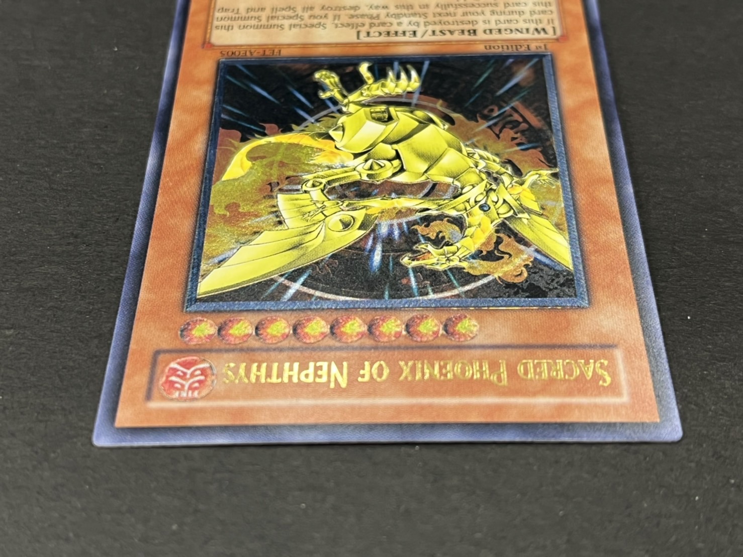 遊戯王 鳳凰神の羽根 旧アジア版 レリーフ FET-AE037 旧アジア】遊戯王