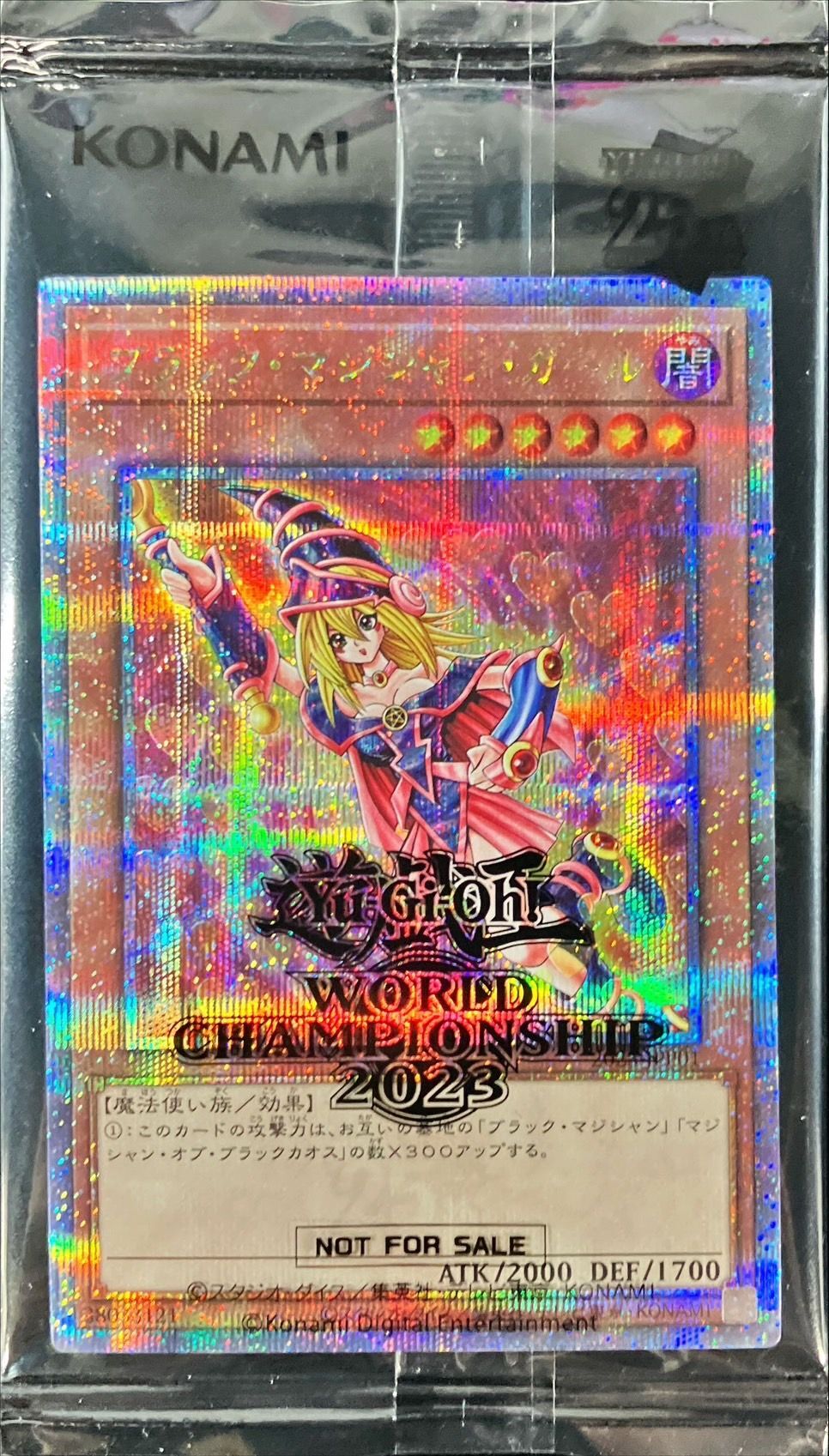 遊戯王 WCS 2023 ガール 魔法の筒 25th ガール 良座標 遊戯王 WCS 2023