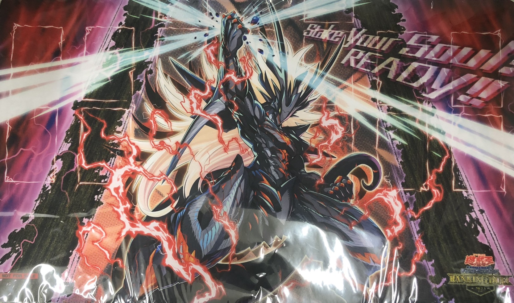 遊戯王OCG プレイマット VS龍帝ヴァリウス プレイマット『VS龍帝