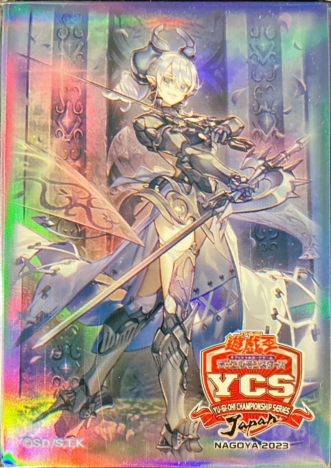 遊戯王 白銀の城のラビュリンス スリーブ 100枚 スリーブ