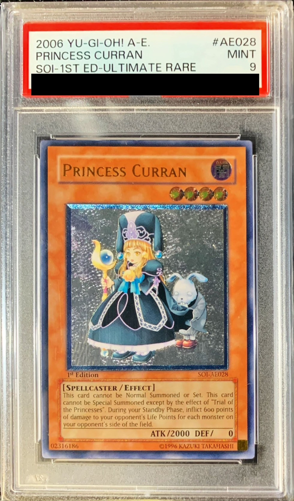 遊戯王 魔法の国の王女－クラン アジア 旧アジア レリーフ 遊戯王 魔法