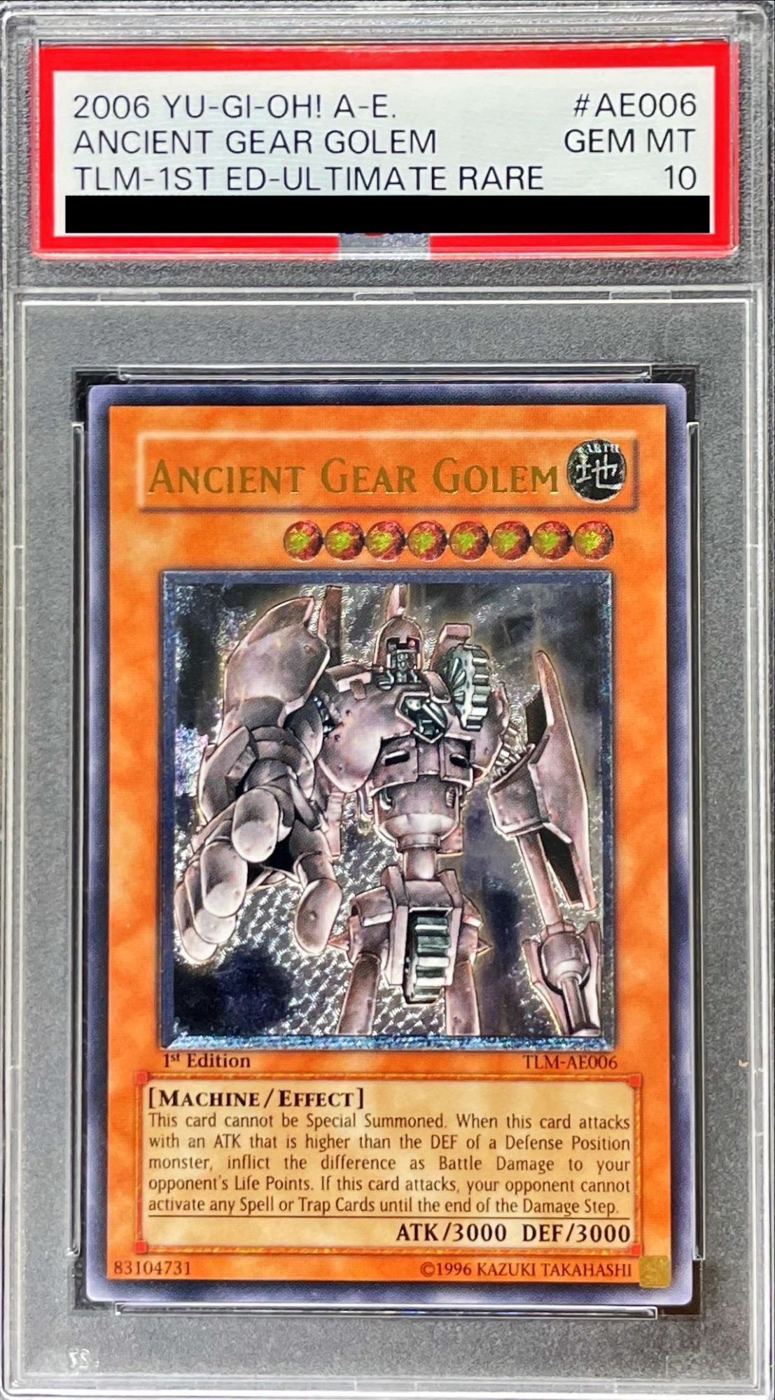 遊戯王 ファイアーダーツ 旧アジア版 レリーフ CRV-AE049 FIRE DARTS