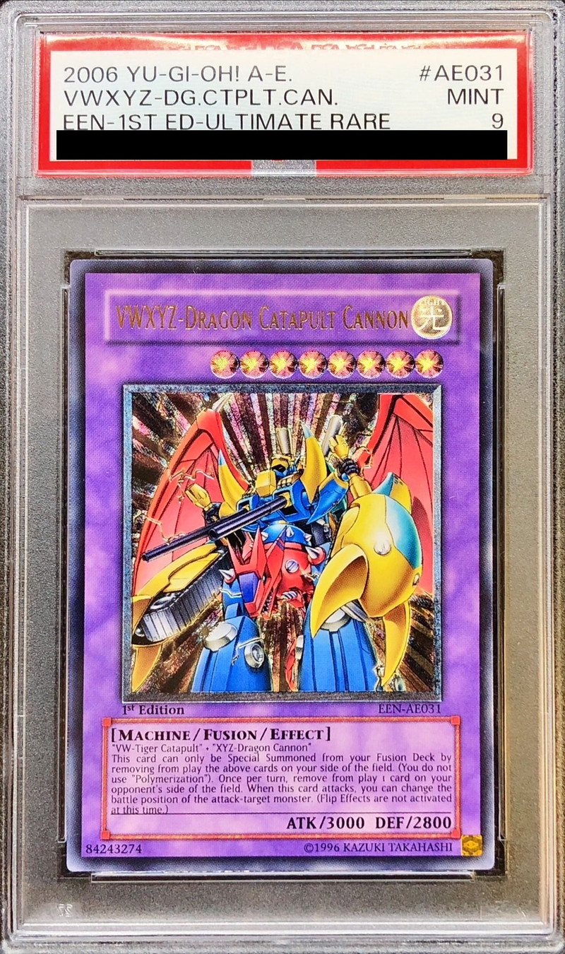 XYZ-ドラゴン・キャノン レリーフ PSA10 【公式通販】