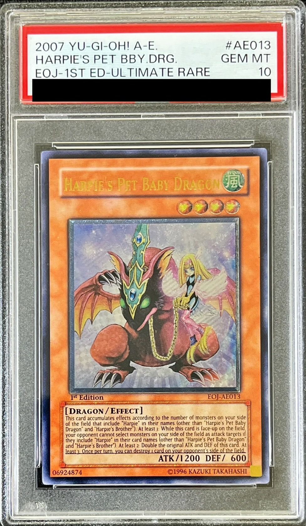 ハーピィーズペット竜 初期 psa10 希少 遊戯王 遊戯王 ハーピィズ