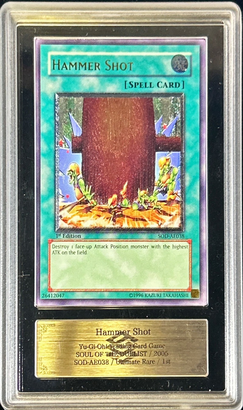 カ*き様 遊戯王 ハンマーシュート【旧アジア版 レリーフ】{SOD-AE038