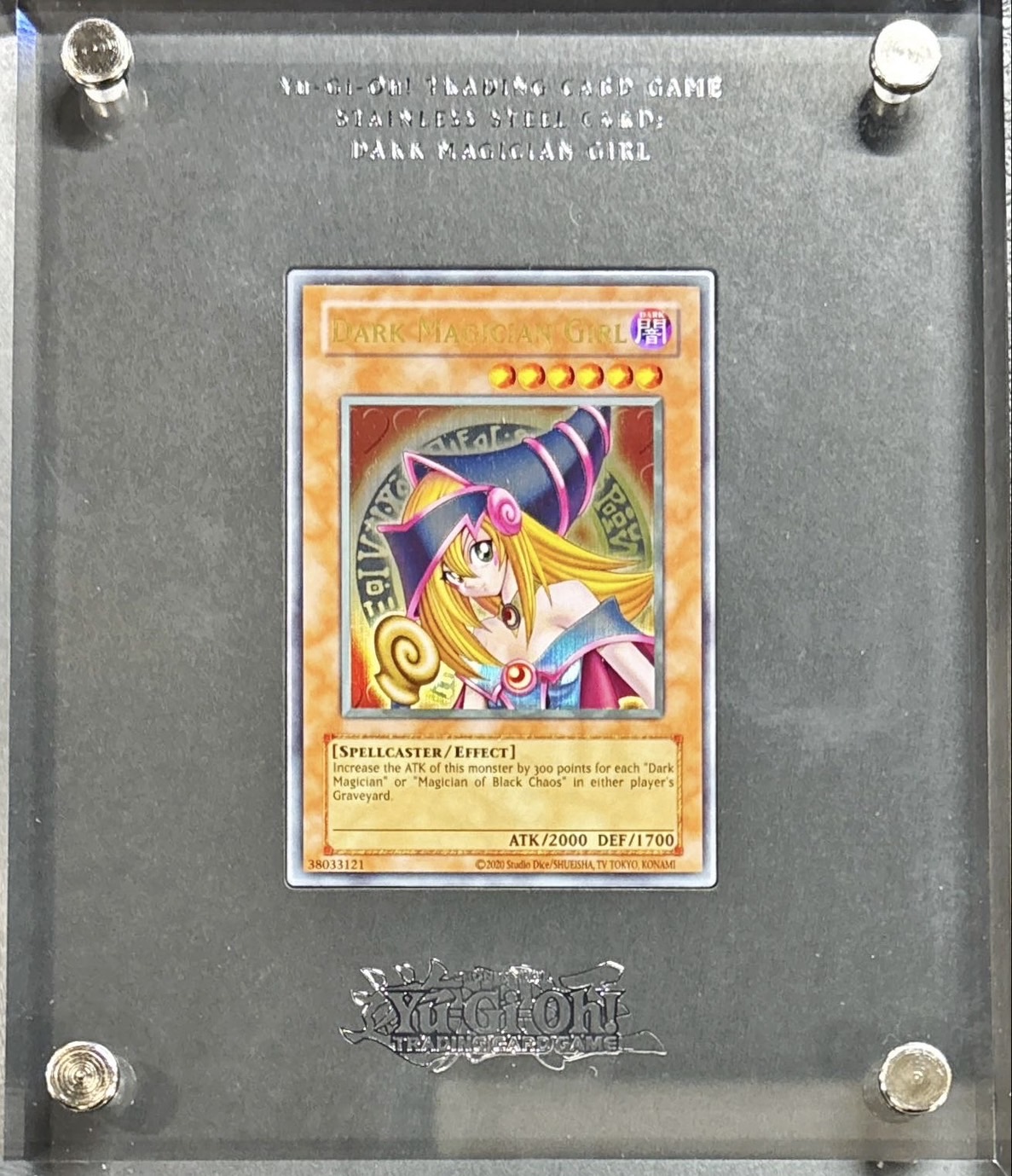 海外版 遊戯王 ブラックマジシャンガール ステンレス【新品•未開封