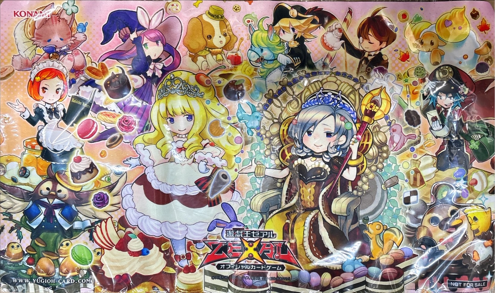 遊戯王ランキングデュエル クイーンマドルチェ・ティアラフレース