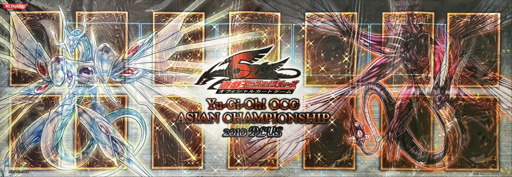 遊戯王 プレイマット セイヴァー・デモン・ドラゴン 2010 韓国 開封済