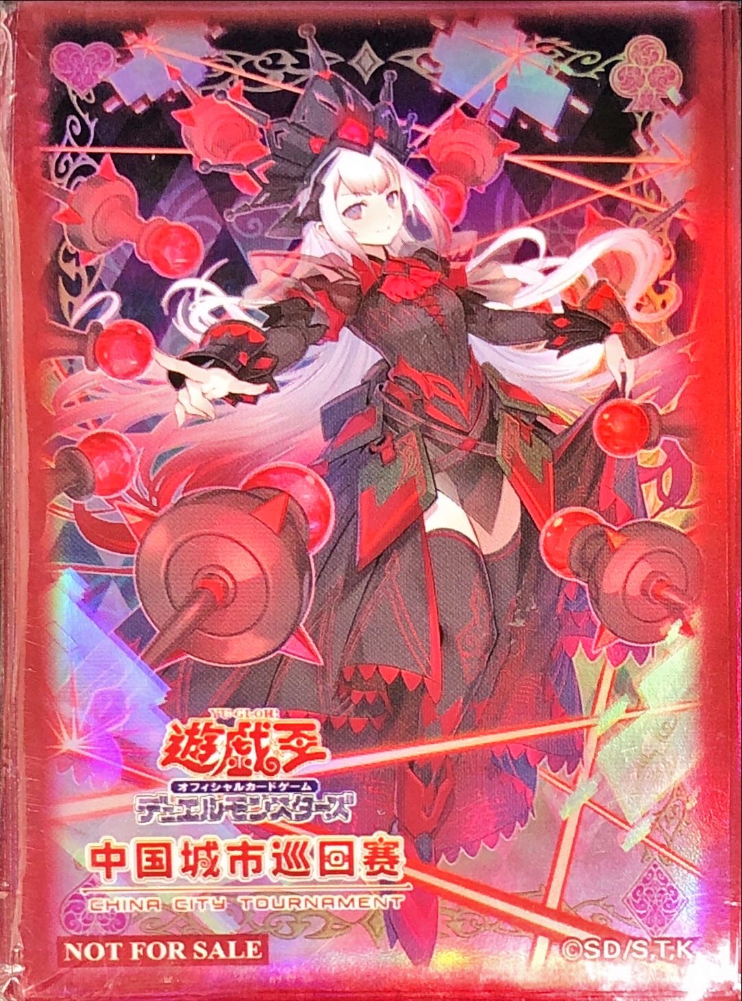 K9－17号 イヅナ スリーブ イヅナ K9－17号 遊戯王スリーブ K9