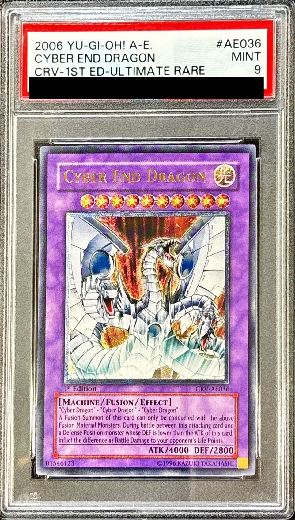 遊戯王旧アジア版 サイバー・ツイン・ドラゴン 1st Edition 遊戯王旧