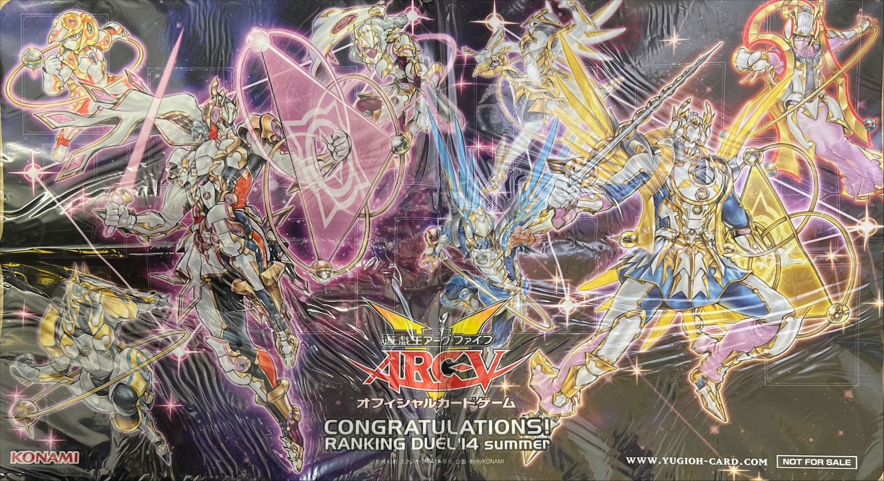 プレイマット『テラナイト(RANKINGDUEL2014SUMMER)』【-】{-}《プレイ