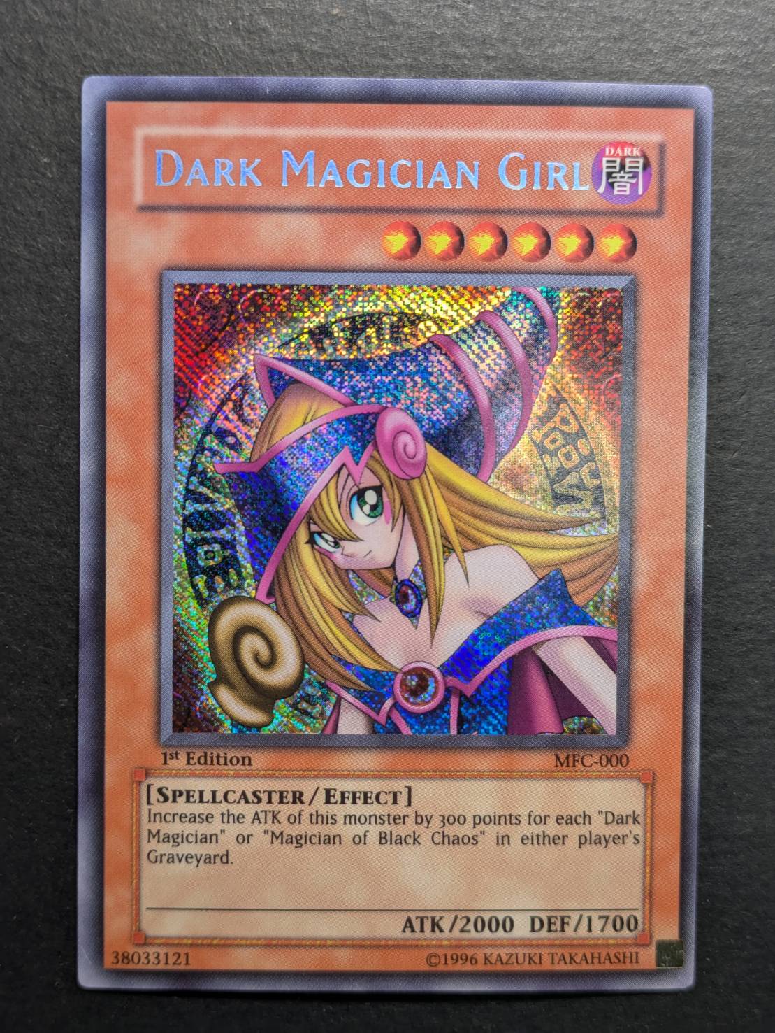 状態B〕☆旧アジア☆ブラックマジシャンガール【シークレット】{MFC